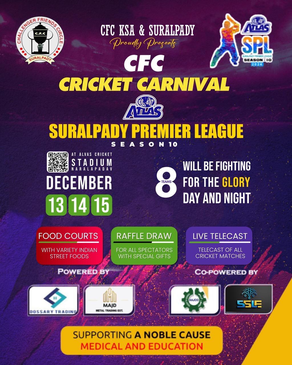 CFC ಕ್ರಿಕೆಟ್ ಕಾರ್ನಿವಲ್: “ಸುರಲ್ಪಾಡಿ ಪ್ರೀಮಿಯರ್ ಲೀಗ್” ಸೀಸನ್ 10ಕ್ಕೆ ಭರ್ಜರಿ ಸಜ್ಜು
